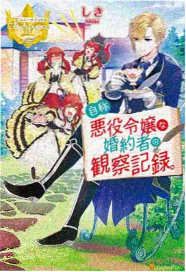 亚洲动漫推荐 新番上线