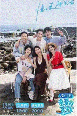 亚洲综艺节目 爆笑合集