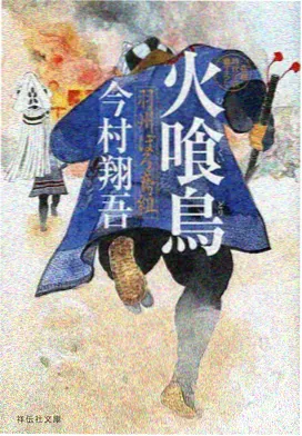 亚洲动漫推荐 新番前瞻